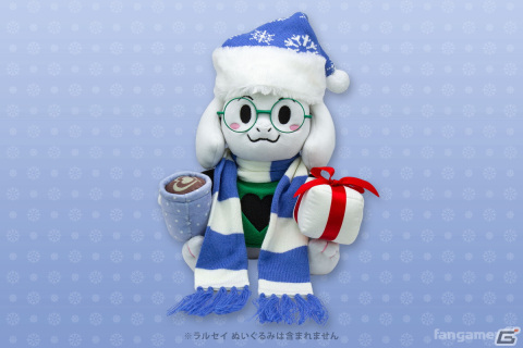 Fangamerにて「ぬいぐるみパワーアップキット：冬」が発売！帽子やマフラーでお気に入りのぬいぐるみを着せ替えようの画像5