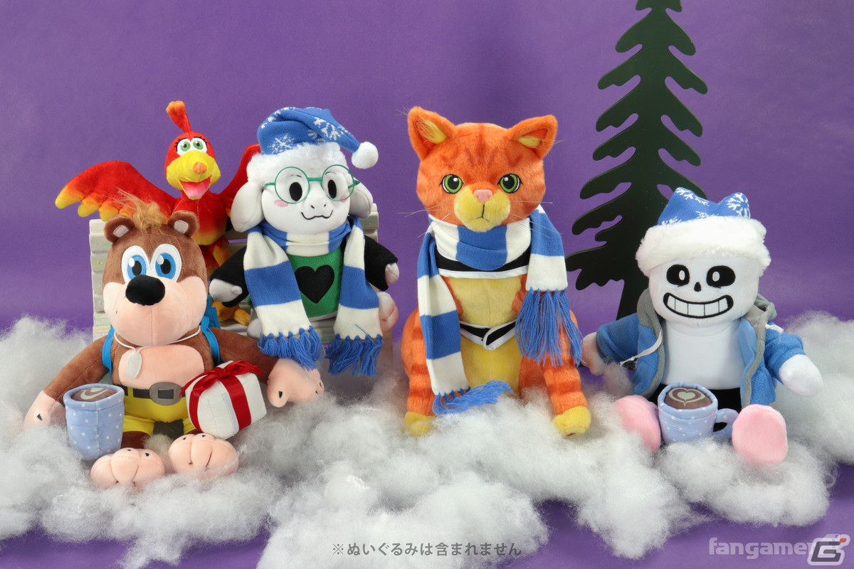 Fangamerにて「ぬいぐるみパワーアップキット：冬」が発売！帽子やマフラーでお気に入りのぬいぐるみを着せ替えようの画像