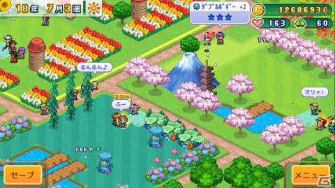 PS4版「つくろう！ゴルフの森」が配信開始！ゴルフコースやクラブハウスを作りゴルフ場を経営するシミュレーションゲームの画像4