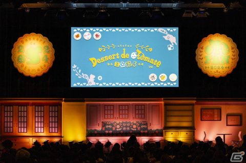 八代拓さんの“よしよし♪”は誰の手に！？オトメイトファンイベント「Dessert de Otomate 2024」夜公演をレポートの画像1