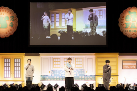八代拓さんの“よしよし♪”は誰の手に！？オトメイトファンイベント「Dessert de Otomate 2024」夜公演をレポートの画像10