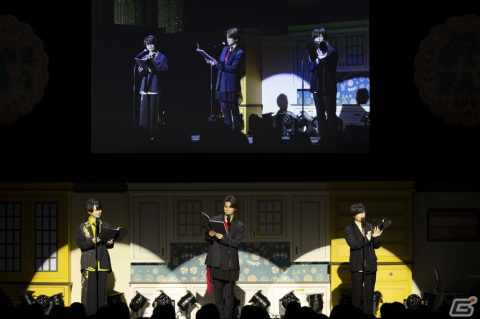 八代拓さんの“よしよし♪”は誰の手に！？オトメイトファンイベント「Dessert de Otomate 2024」夜公演をレポートの画像11