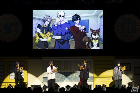 八代拓さんの“よしよし♪”は誰の手に！？オトメイトファンイベント「Dessert de Otomate 2024」夜公演をレポートの画像5