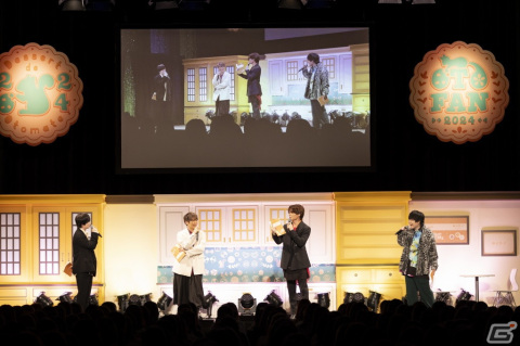 八代拓さんの“よしよし♪”は誰の手に！？オトメイトファンイベント「Dessert de Otomate 2024」夜公演をレポートの画像7