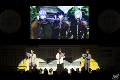 八代拓さんの“よしよし♪”は誰の手に！？オトメイトファンイベント「Dessert de Otomate 2024」夜公演をレポートの画像8