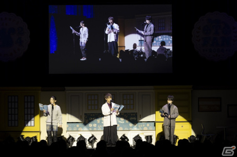 八代拓さんの“よしよし♪”は誰の手に！？オトメイトファンイベント「Dessert de Otomate 2024」夜公演をレポートの画像9