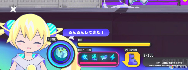 「CONERU -DIMENSION GIRL-」アクションデートを盛り上げる「るんるんモード」など3つのモードを紹介！の画像2