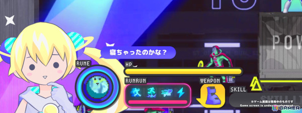 「CONERU -DIMENSION GIRL-」アクションデートを盛り上げる「るんるんモード」など3つのモードを紹介！の画像4