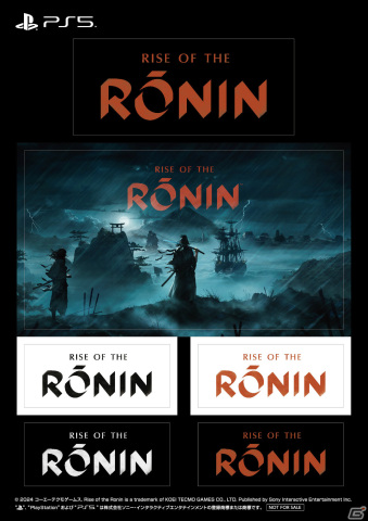 「Rise of the Ronin」ステージ観覧や約2時間の試遊を楽しめるユーザー参加イベントが3月10日に京都、3月17日に東京で実施！の画像