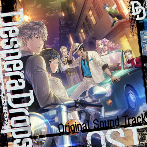 「DesperaDrops／デスペラドロップス」第2章のラストまでプレイ可能な無料体験版が配信！オリジナルサウンドトラックもの画像6