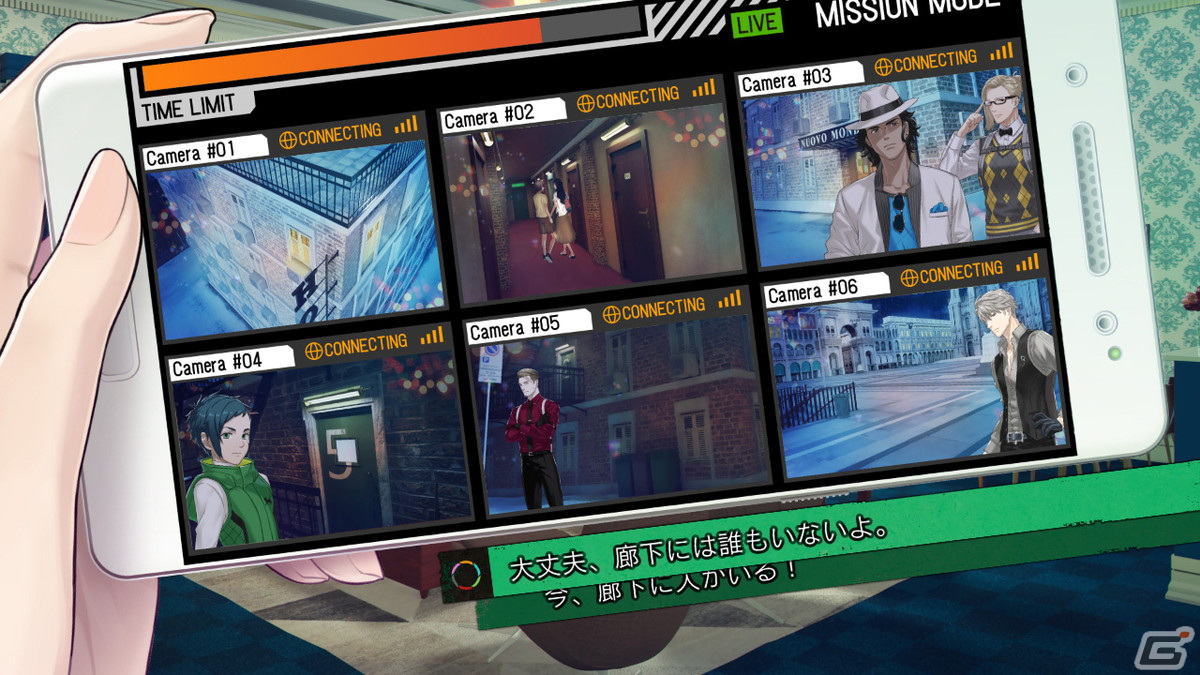 「DesperaDrops／デスペラドロップス」第2章のラストまでプレイ可能な無料体験版が配信！オリジナルサウンドトラックもの画像5