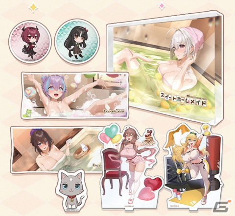 「スイートホームメイド」登録者数70万人突破！もらえるリリース100日記念キャンペーンが開催の画像4