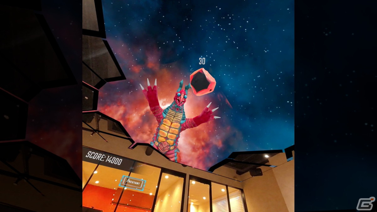 円谷プロと東映アニメーションの怪獣たちが登場するMRゲーム「KAIJU DECODE -super multiverse MR-」がリリース!の画像