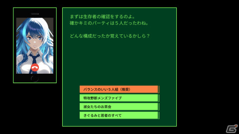 「QUESTER | OSAKA」のアーリーアクセスがSteamで開始！15％オフのセールも実施の画像