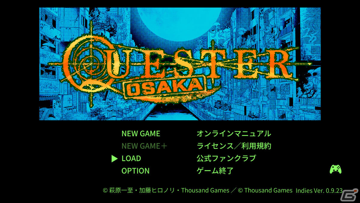 「QUESTER | OSAKA」のアーリーアクセスがSteamで開始！15％オフのセールも実施の画像