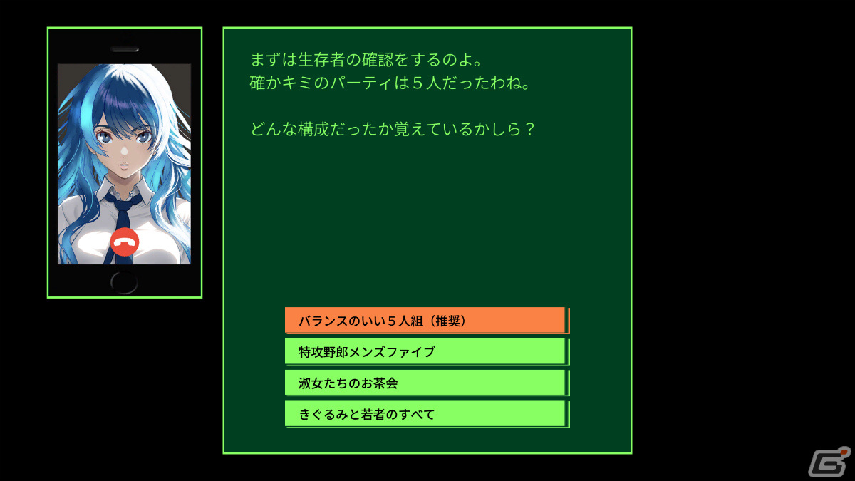 「QUESTER | OSAKA」のアーリーアクセスがSteamで開始！15％オフのセールも実施の画像2