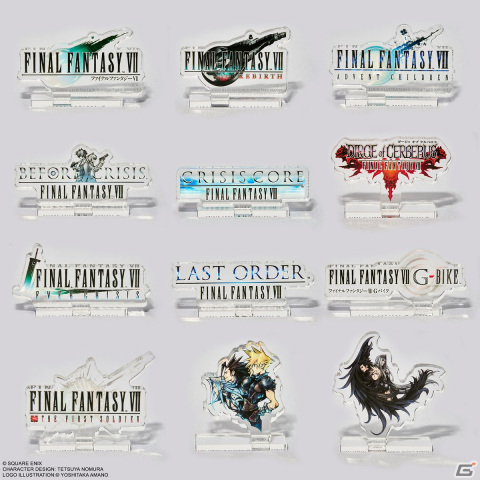 「FFVII」シリーズのロゴを使用した全12種類のアクリルスタンドが登場！オンラインくじ販売サービス・e-STOREくじにて販売開始の画像2