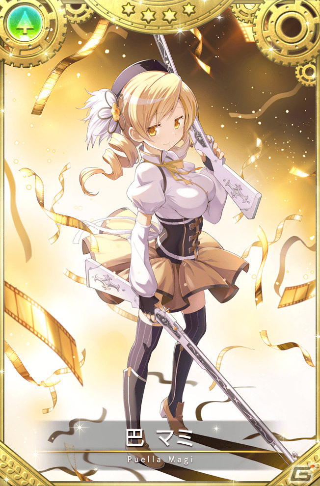 「マギレコ」にて「魔法少女まどか☆マギカ scene0」最終ストーリーが2月26日に配信!scene0 ver.の魔法少女をピックアップしたガチャもの画像