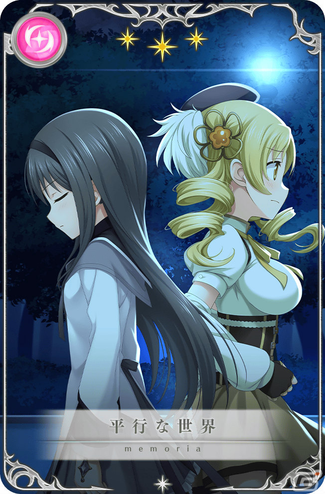 「マギレコ」にて「魔法少女まどか☆マギカ scene0」最終ストーリーが2月26日に配信!scene0 ver.の魔法少女をピックアップしたガチャもの画像