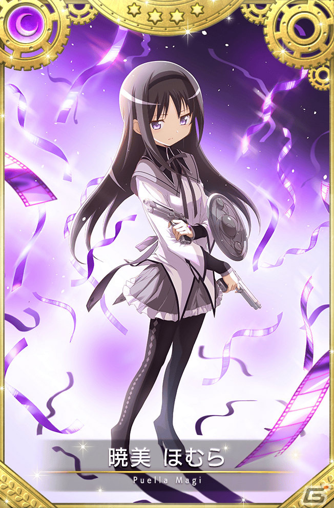 「マギレコ」にて「魔法少女まどか☆マギカ scene0」最終ストーリーが2月26日に配信!scene0 ver.の魔法少女をピックアップしたガチャもの画像