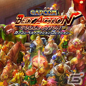 「ストリートファイター6」や「カプコン ベルトアクション コレクション」を対象とした「CAPCOM PUBLISHER SALE」が開催！の画像5