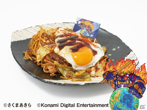 渋谷スクランブルスクエアや渋谷ヒカリエなど渋谷5館で「桃太郎電鉄」とのコラボが3月7日より開催！コラボ限定メニューなども登場の画像8