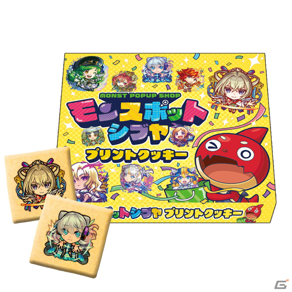 「モンスト」のPOPUP SHOP「モンスポット シブヤ」が3月8日より渋谷 PARCOにオープン！の画像