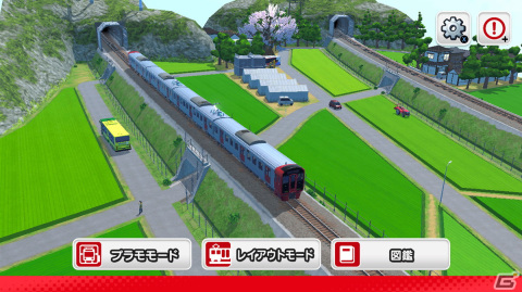 「デジプラコレクション まるごと鉄道！ミニ ～JR九州編～」が配信！記念セールが実施中の画像
