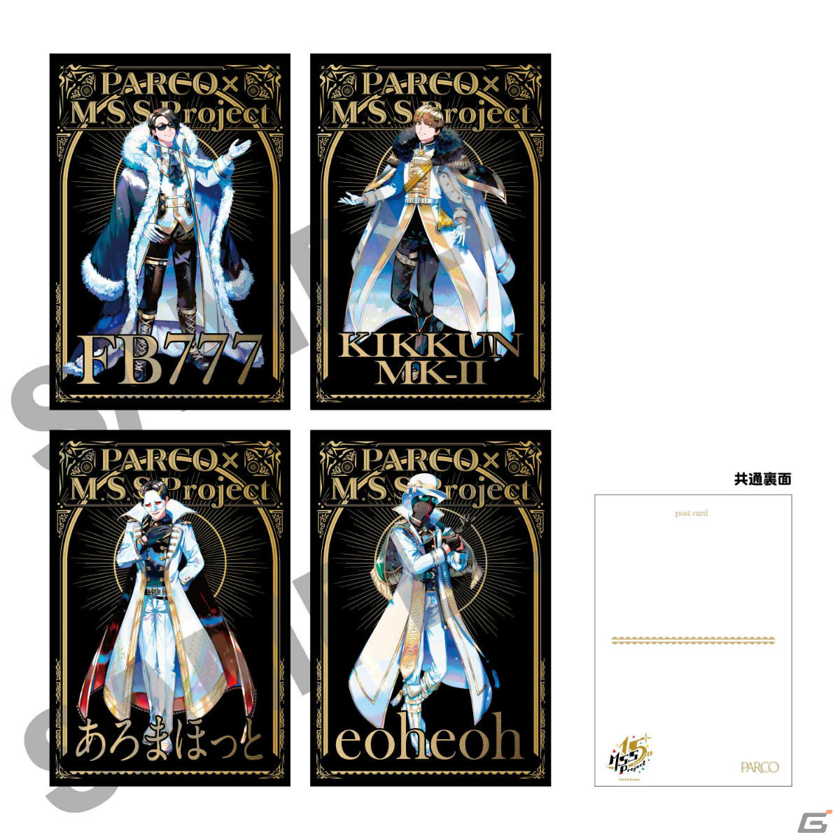 「PARCO×M.S.S Project 15th ANNIVERSARY POPUP STORE」が大阪・名古屋で3月に巡回開催！の画像