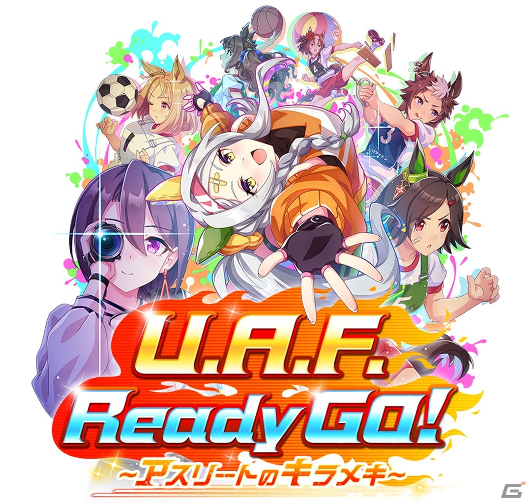 No.1アスリートウマ娘を目指せ！「ウマ娘」新育成シナリオ「U.A.F. Ready GO! ～アスリートのキラメキ～」を先行プレイの画像