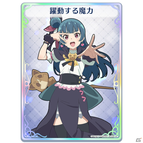 「幻日のヨハネ - NUMAZU in the MIRAGE -」のPS4版が3月28日に配信！キャラ追加パックなど楽しさが拡がる追加DLCの情報も一挙公開の画像9