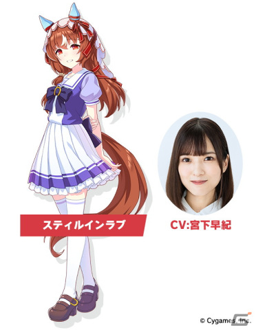 「ウマ娘 プリティーダービー」3周年目前の生放送でオルフェーヴルなど新たなウマ娘9人を発表！新育成シナリオ、メインストーリー第2部の続報もの画像12