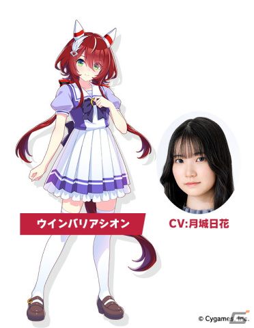 「ウマ娘 プリティーダービー」3周年目前の生放送でオルフェーヴルなど新たなウマ娘9人を発表！新育成シナリオ、メインストーリー第2部の続報もの画像15