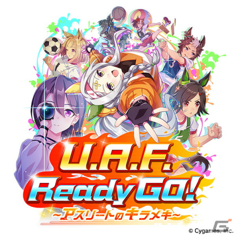 「ウマ娘 プリティーダービー」3周年目前の生放送でオルフェーヴルなど新たなウマ娘9人を発表！新育成シナリオ、メインストーリー第2部の続報もの画像2