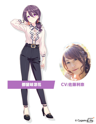 ウマ娘 プリティーダービー」3周年目前の生放送でオルフェーヴルなど