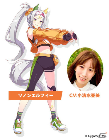 ウマ娘オルフェーヴルまとめ売り ウマ娘オルフェーヴル まとめ売り - メルカリ