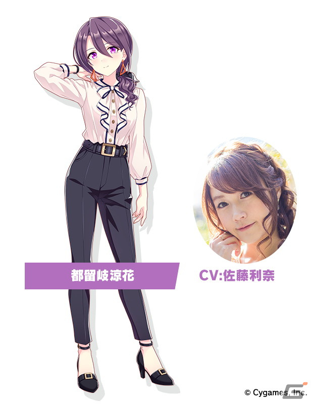 ウマ娘 プリティーダービー」3周年目前の生放送でオルフェーヴルなど