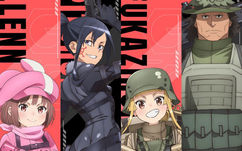 TVアニメ「ソードアート・オンライン オルタナティブ ガンゲイル・オンラインII」2024年放送決定！キャラクタービジュアルが解禁