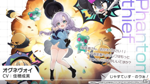 「アズレン」ソビエツキー・ソユーズ（CV：戸松遥）などが登場するイベント「銀界遊廻」が開催決定！人気投票2023の結果もの画像15