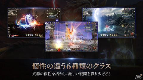 【HIT : The World】MMORPGの最前線を走るプレーヤー・オロナインさんと反王ケンラウヘルさんにインタビューの画像5