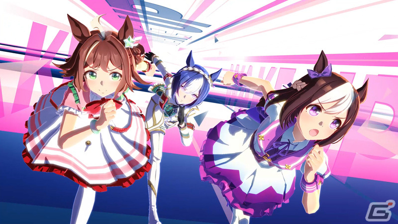 ウマ娘 プリティーダービー」3周年を記念してドゥラメンテなどのウマ娘