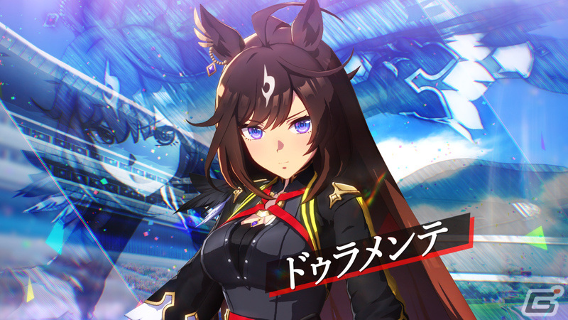 ウマ娘 プリティーダービー」3周年を記念してドゥラメンテなどのウマ娘