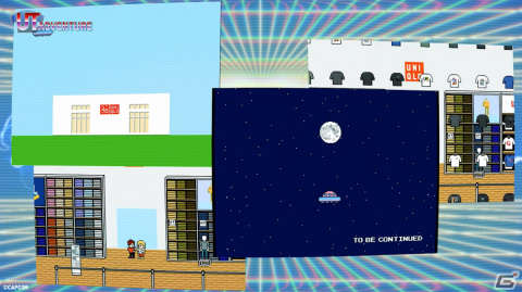 カプコン40周年を祝したUTコレクションが3月25日に発売！カプコン監修のUTオリジナルゲーム「UT ADVENTURE」も公開の画像7