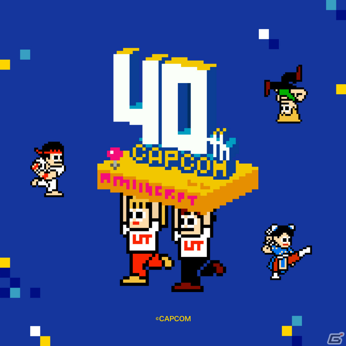 カプコン40周年を祝したUTコレクションが3月25日に発売！カプコン監修 