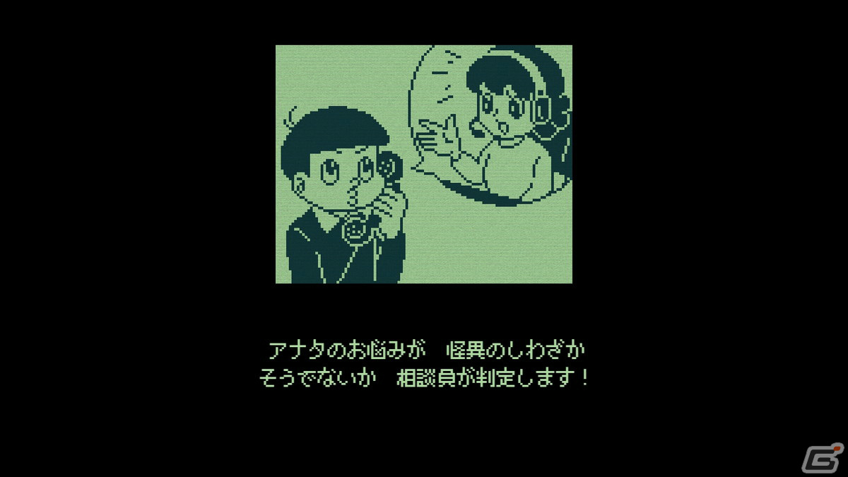怪異判定ADV「奇天烈相談ダイヤル」をプレイ、まだまだ遊べる「風来のシレン6」の話題も【編集部が遊んだゲーム】の画像