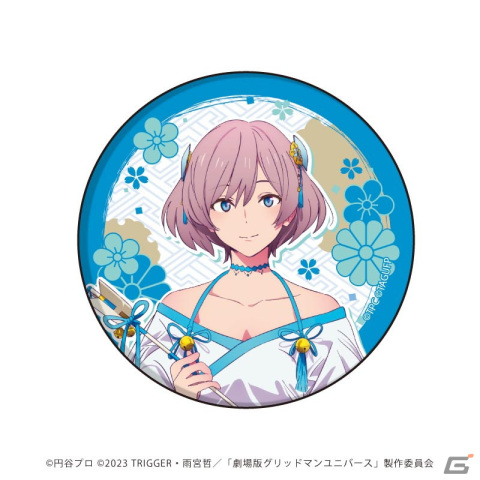 劇場版「グリッドマンユニバース」けろりら氏描き下ろしの巫女服姿を楽しめるオンラインくじ「eeoくじ」が発売!の画像