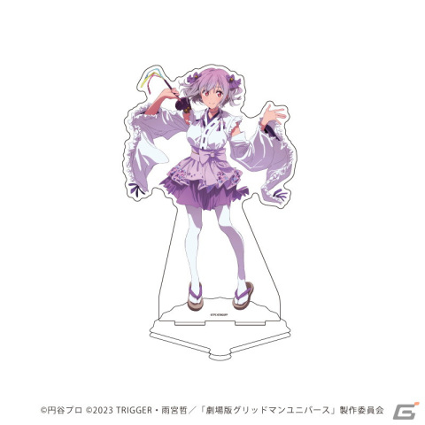 劇場版「グリッドマンユニバース」けろりら氏描き下ろしの巫女服姿を楽しめるオンラインくじ「eeoくじ」が発売!の画像