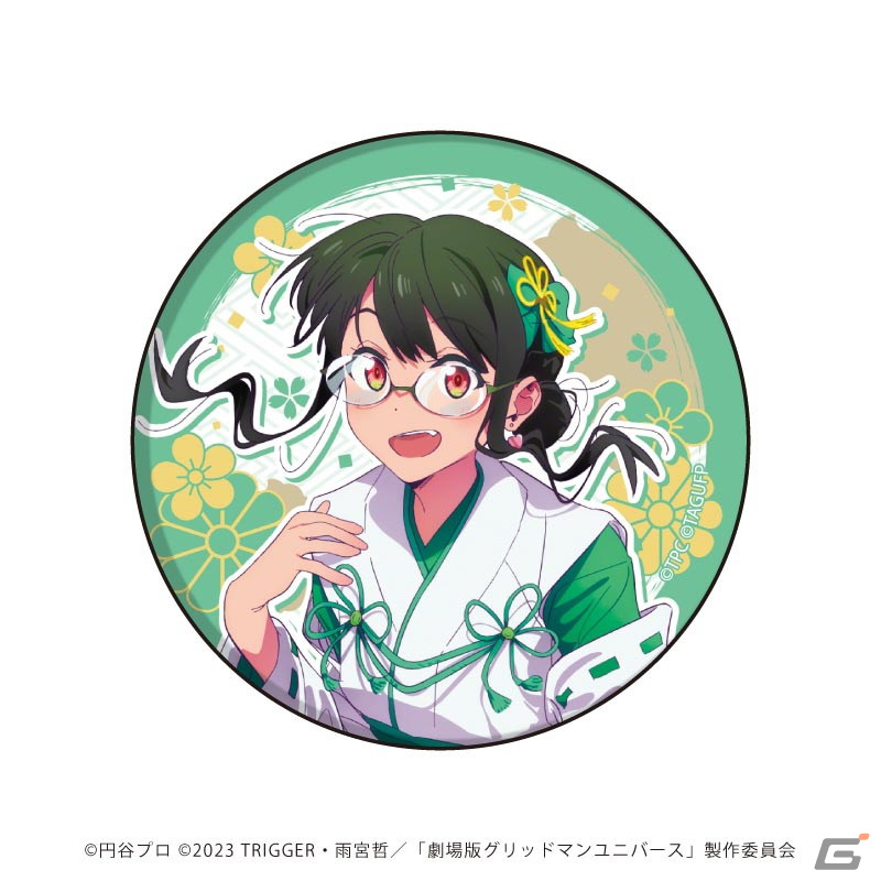 劇場版「グリッドマンユニバース」けろりら氏描き下ろしの巫女服姿を楽しめるオンラインくじ「eeoくじ」が発売！の画像12