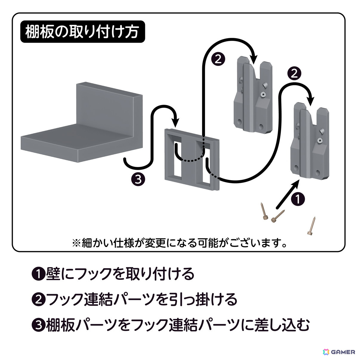 劇場版「グリッドマン ユニバース」より壁に飾れるフィギュア「宝多六花 wall figure」が登場！の画像