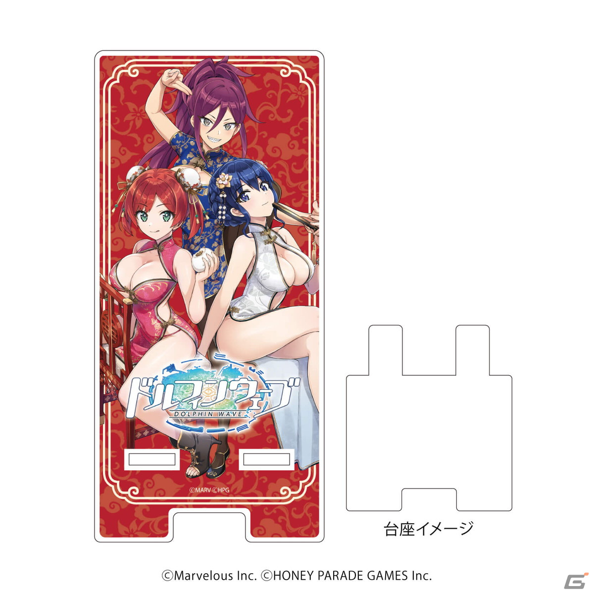 「ドルフィンウェーブ」新チーム「ISRW」のメンバーも含めた総勢24名のドルフィンが登場する新作グッズが発売の画像